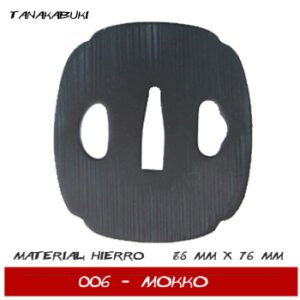 import placeholder for 1718