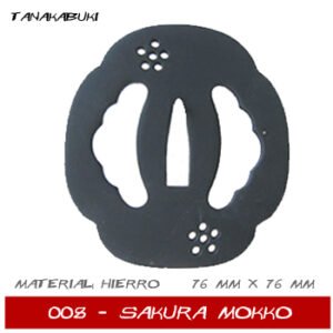 import placeholder for 1720