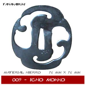 import placeholder for 1722