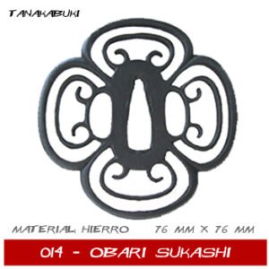 import placeholder for 1733