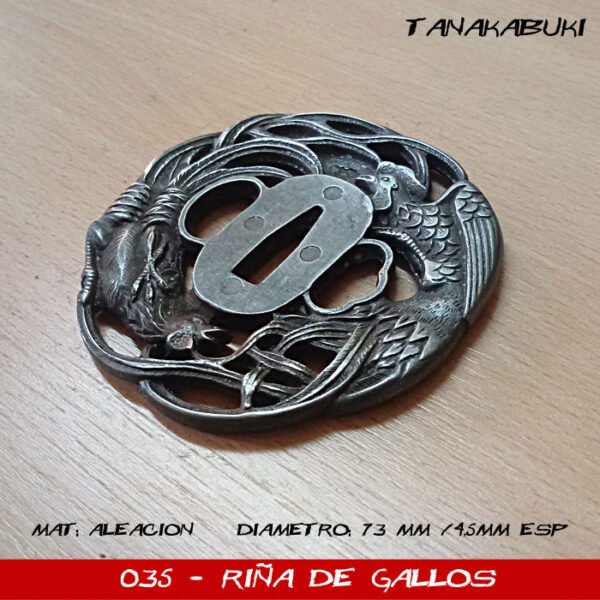 tsuba 035 gallos