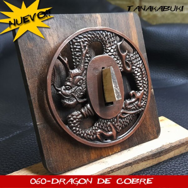tsuba 060 dragon
