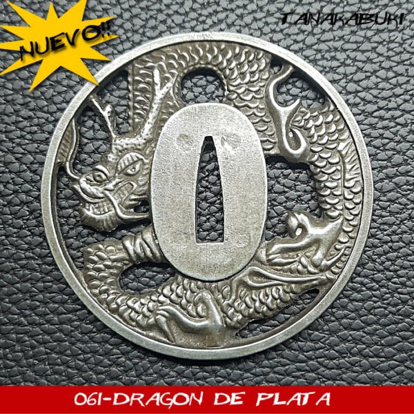 tsuba 014 dragon