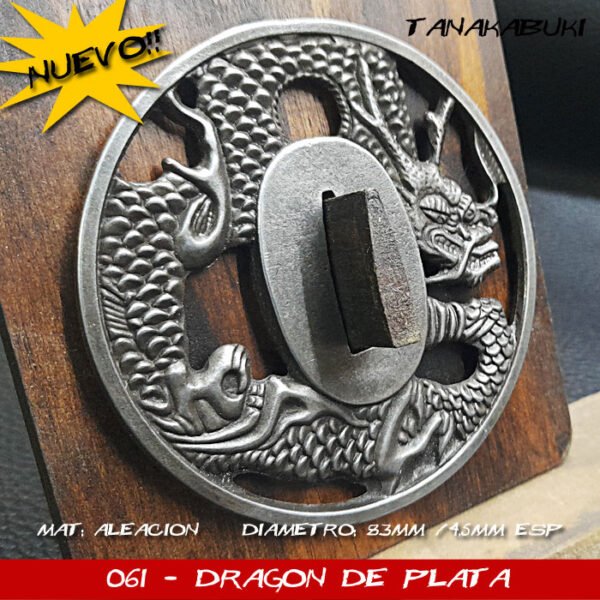 tsuba 014 dragon