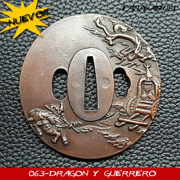 tsuba 063 dragon & guerrero