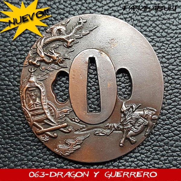 import placeholder for 1979