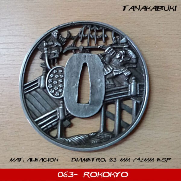 tsuba 064 rokokyo