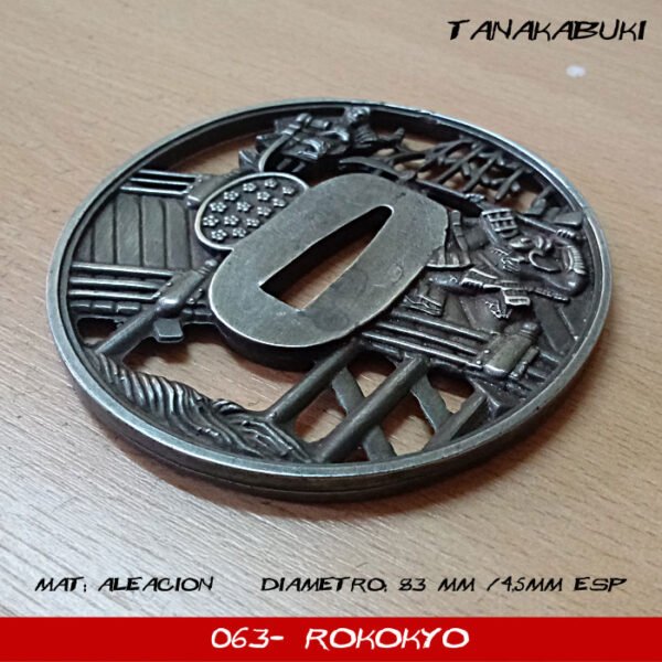 tsuba 064 rokokyo