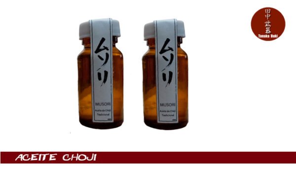 import placeholder for 5370