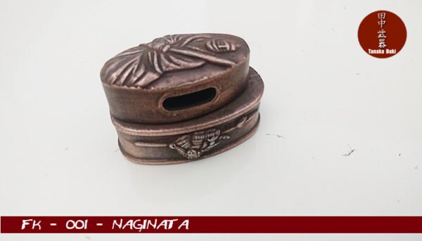 fuchigashira 001 naginata