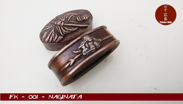 fuchigashira 001 naginata