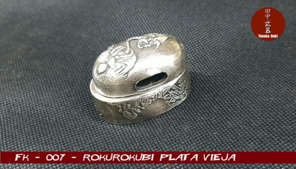 iaito wakizashi deluxe