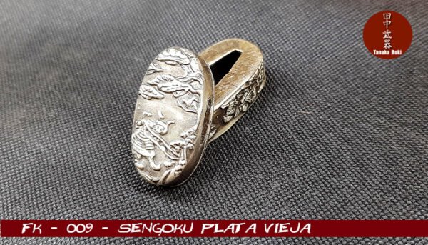 import placeholder for 4252