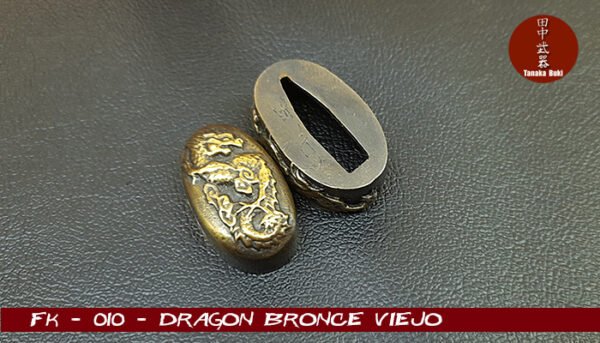 fuchigashira 010 dragon bronce