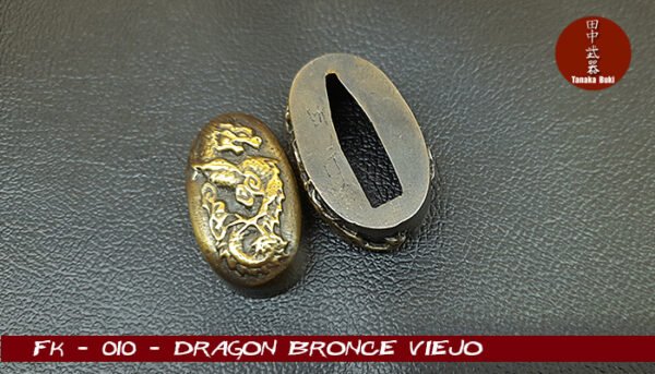 import placeholder for 1781