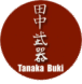 Tanakabuki