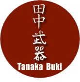 Tanakabuki