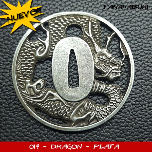 import placeholder for 1973