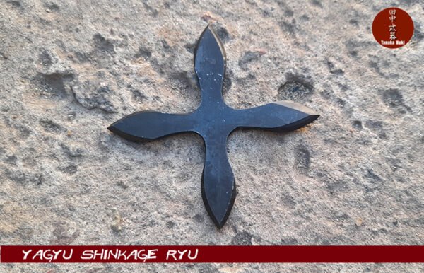 109 juji shuriken