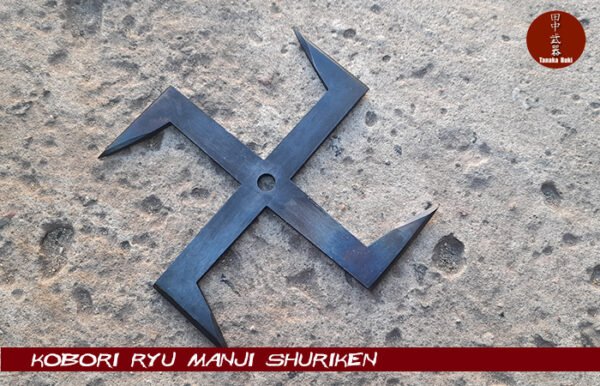 114 manji shuriken