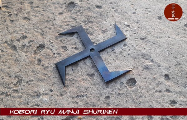 import placeholder for 1067