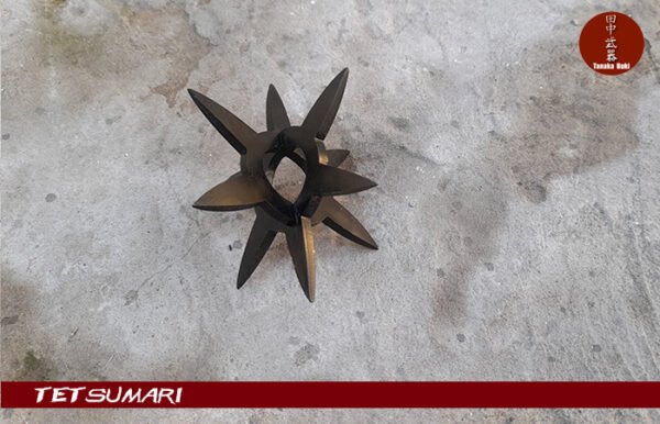 import placeholder for 1082