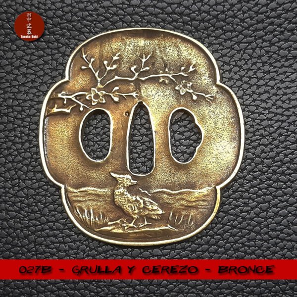 tsuba 027 b cerezo & grulla