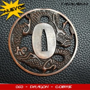 import placeholder for 5188