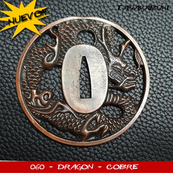 import placeholder for 5188