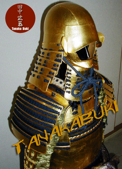 armadura tokugawa ieyasu 徳川家康 armadura tokugawa ieyasu 徳川家康