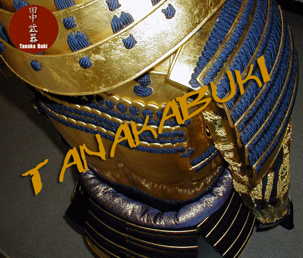 armadura tokugawa ieyasu 徳川家康 armadura tokugawa ieyasu 徳川家康