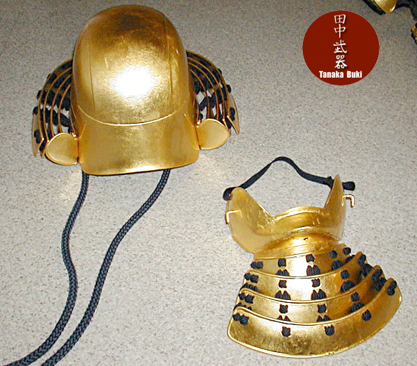 armadura tokugawa ieyasu 徳川家康 armadura tokugawa ieyasu 徳川家康