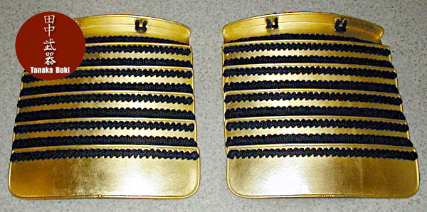 armadura tokugawa ieyasu 徳川家康 armadura tokugawa ieyasu 徳川家康