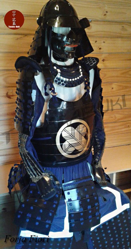 okegawa do 1
